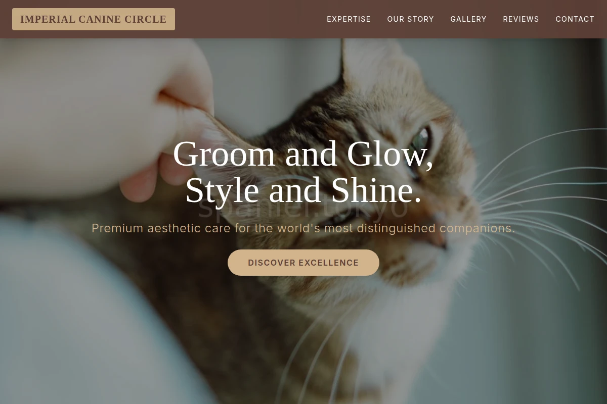 animal-care